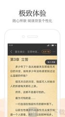 雅博官网app下载